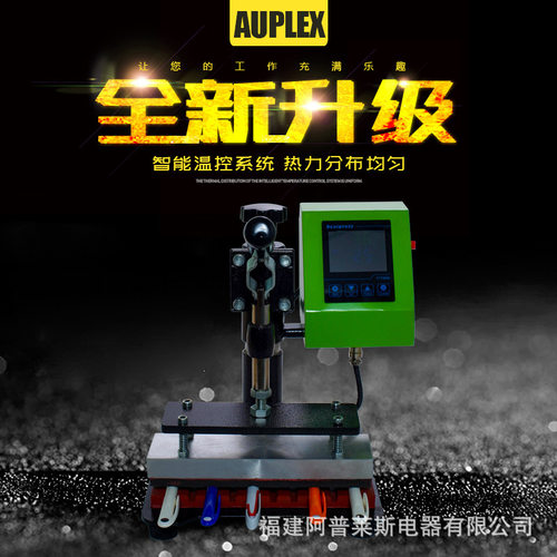 热转印烫画机十工位印笔机器圆珠笔LOGO压标设备企业广告纪念热压