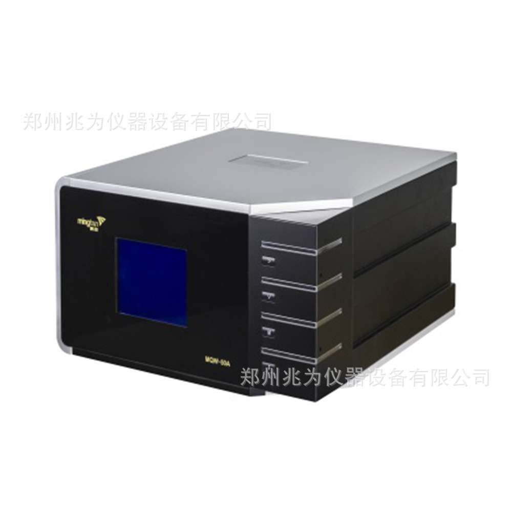 MQW-50A机动车排气分析仪MQW-50D系列汽车排放气体测试仪