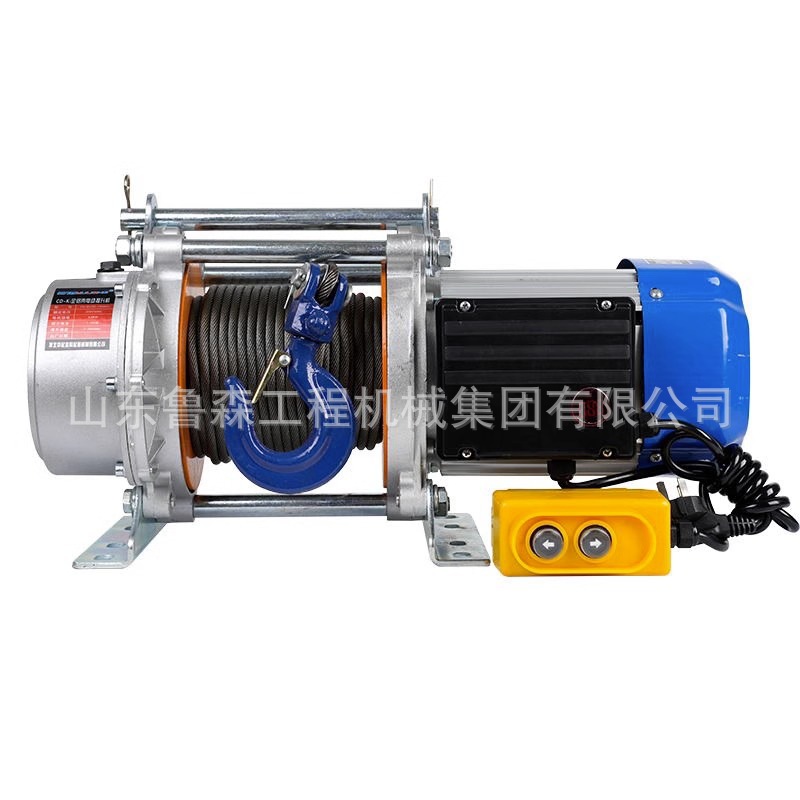 液压卷扬机1吨2吨3吨牵引拖拽船用起重提升机吊车马达绞盘机