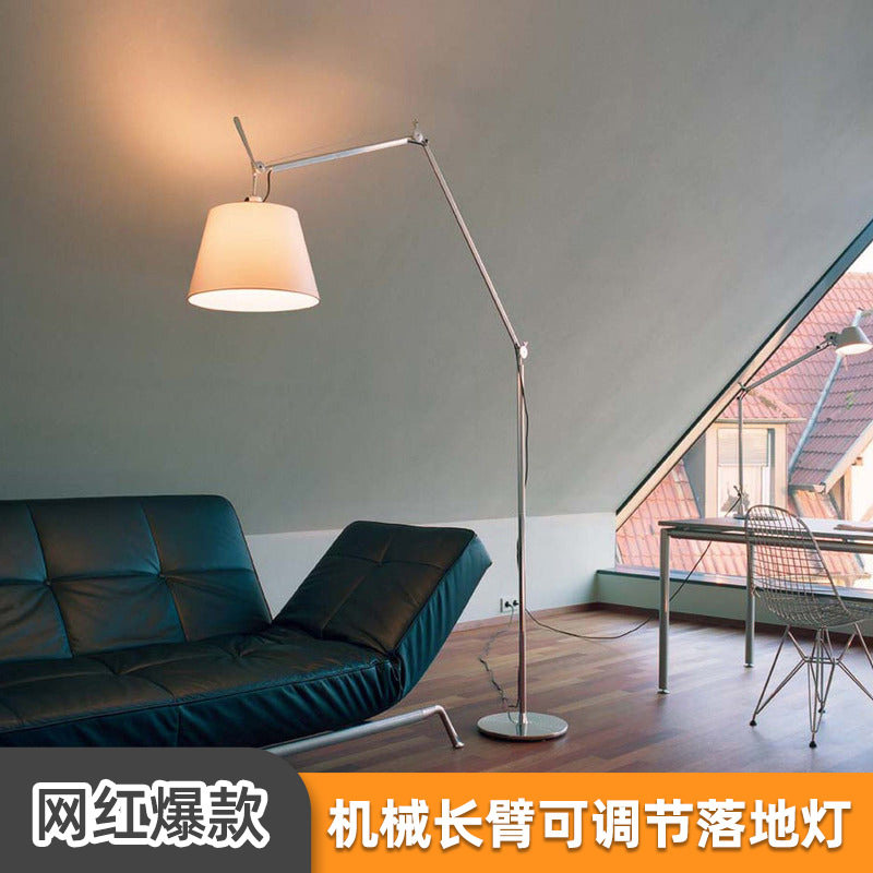 简约跨境机械臂意大利草帽钓鱼灯现代客厅工业风书房卧室落地灯