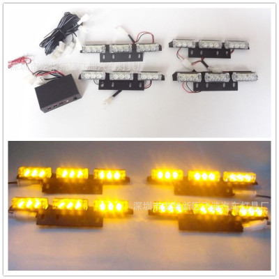 51036-4现货高亮汽车9X4LED高亮度中网一拖四爆闪灯 中网爆闪