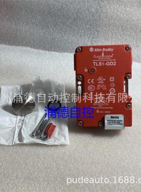 TLS1-GD2保护锁开关440G-T21BNPM-4B原装正品