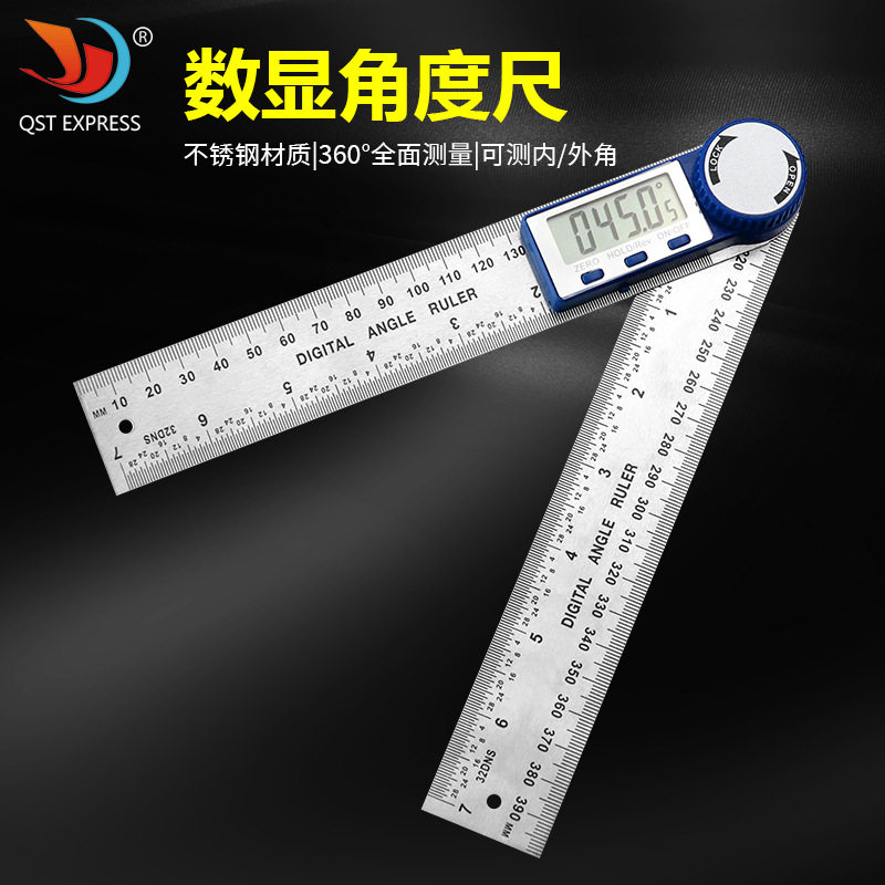 新款数显角度尺量角器0-200木工工业测量仪角尺多用途360度角度规图片