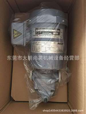 油泵2P400-208EVS-053 FELQ-8