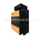 泰莱德工业级驱动器DC900C直流调速器DC900C 280 500