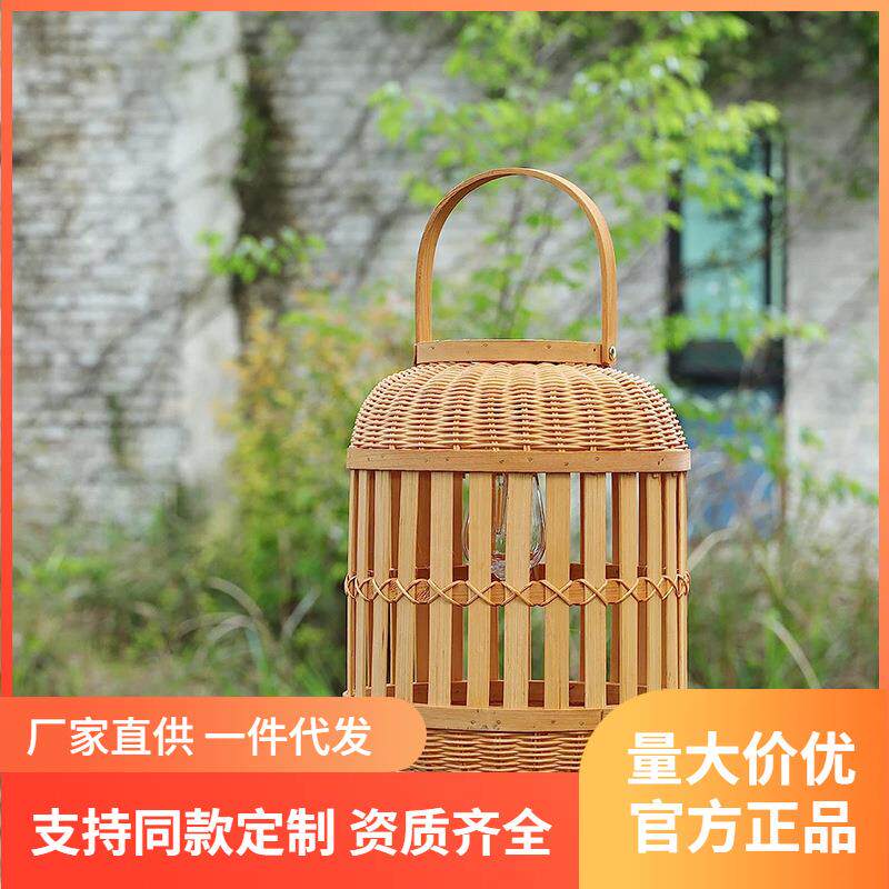 太阳能竹藤编织灯罩庭院灯户外花园防水氛围节日浪漫装饰新中式灯