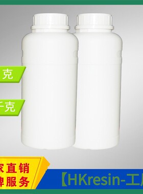 MF-3286 TDE-85 CY-1 S-1 多官能 耐温 耐高温环氧树脂环氧树脂环