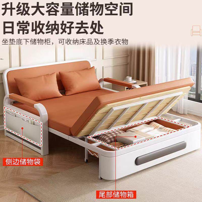 沙发床可折叠两用阳台多功能床小户型沙发2025新款网红双人伸缩床