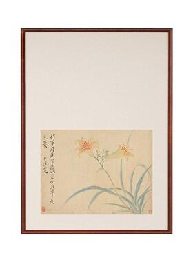 春花秋实恽寿平写生花卉新中式挂画写意水墨宋画书房茶室装饰画