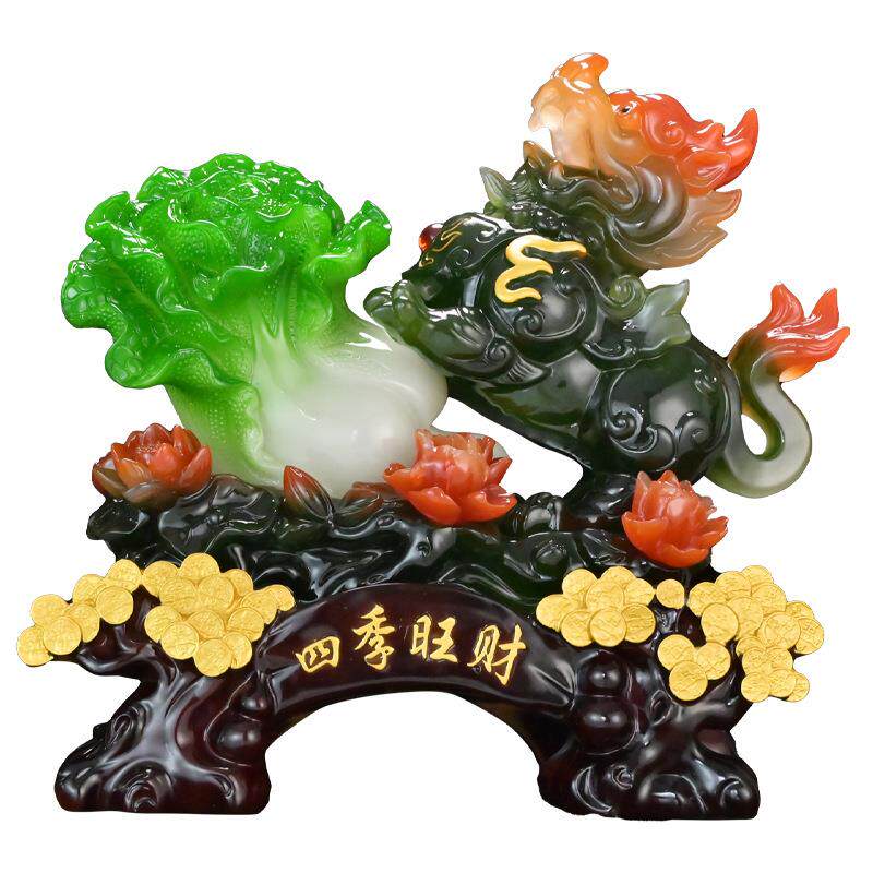 招财玉白菜貔貅摆件公司店铺家居客厅装饰品乔迁开业礼品