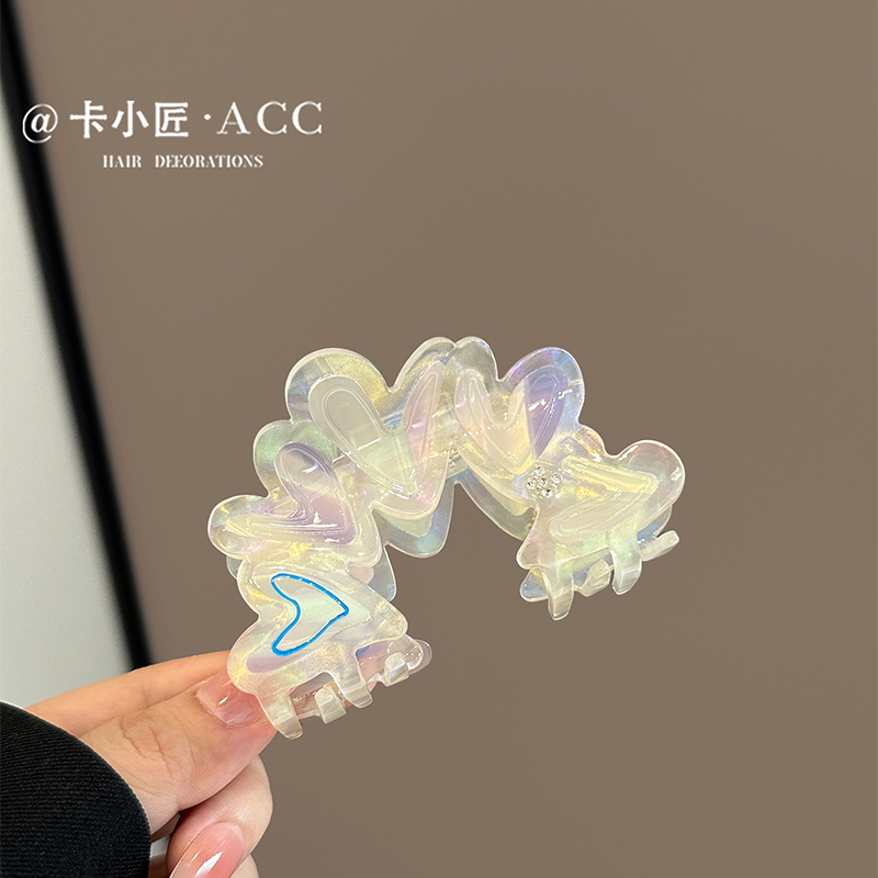 琉璃爱心醋酸抓夹女高级感鲨鱼夹