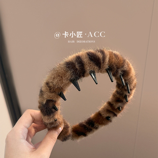 韩系复古豹纹带齿毛绒发箍女款洗脸发卡高颅顶发饰头箍2025年秋冬