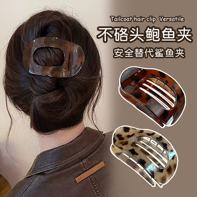 法式鲍鱼抓夹女高级感不硌头发夹