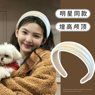 章若楠同款 夏宽边压发洗脸头箍气质发卡头饰显脸小 高颅顶发箍女款