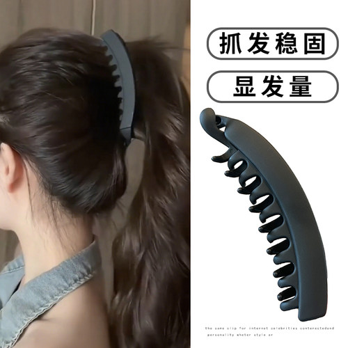 抓夹女2025新款高端香蕉夹子