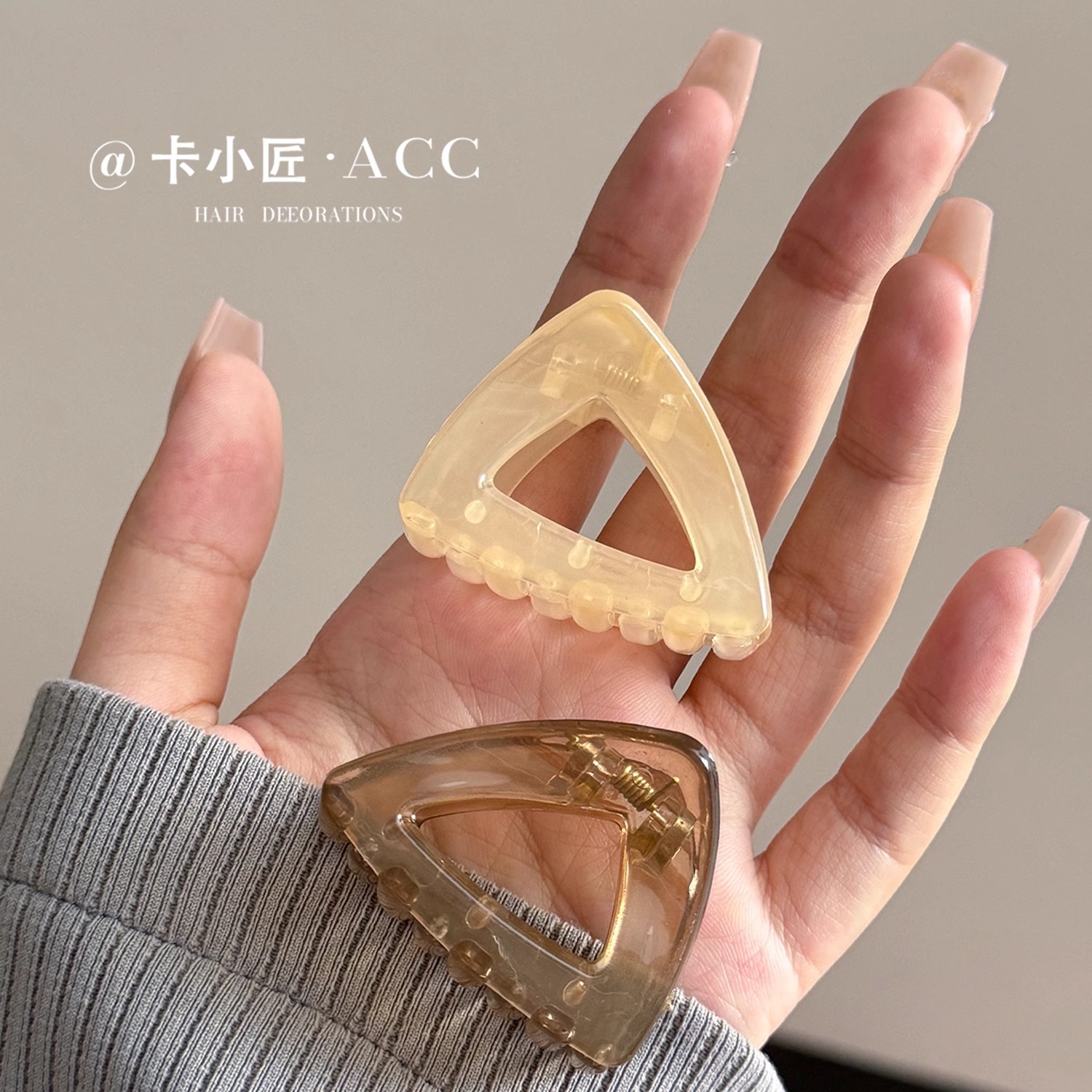 韩系半透明高级感抓夹小号发夹