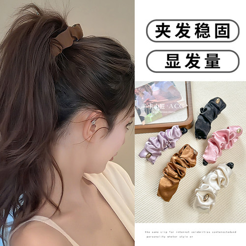 发夹女2025新款褶皱缎面香蕉夹