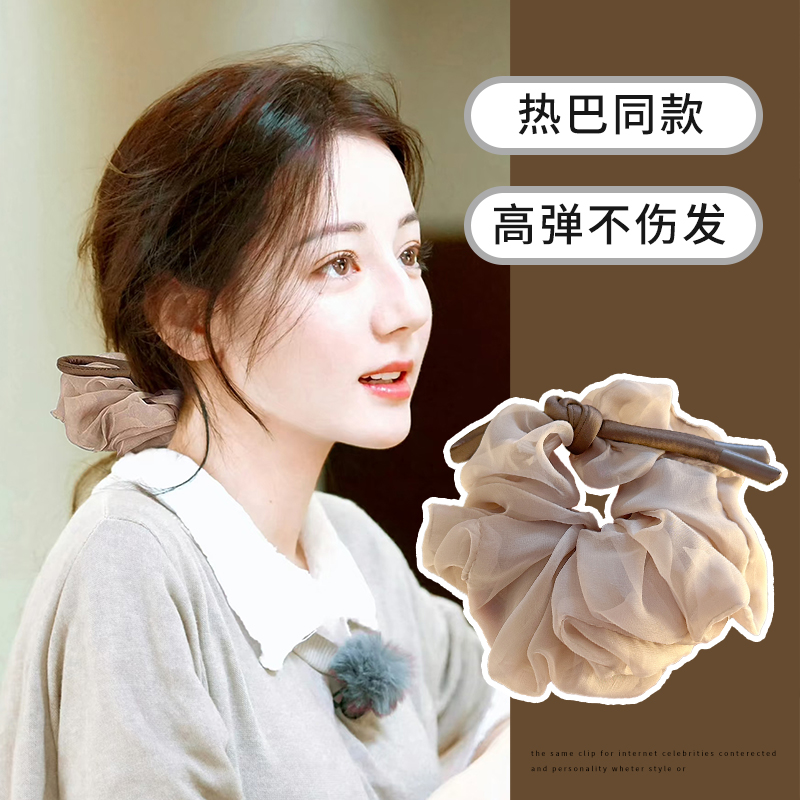 明星同款云朵仙气大肠发圈头绳
