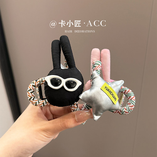 超酷趣味AB面超好看的抓夹头饰