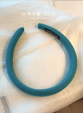 复古港风显白蓝色发箍女款高级感气质头饰洗脸发旅头箍高颅顶发卡