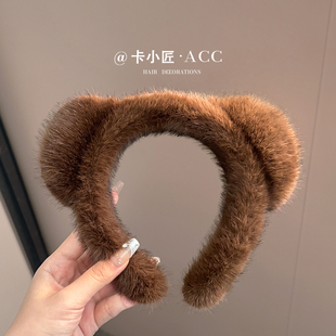秋冬可爱小熊毛绒发箍女高颅顶日常外戴女士头箍洗脸压发头饰发捆