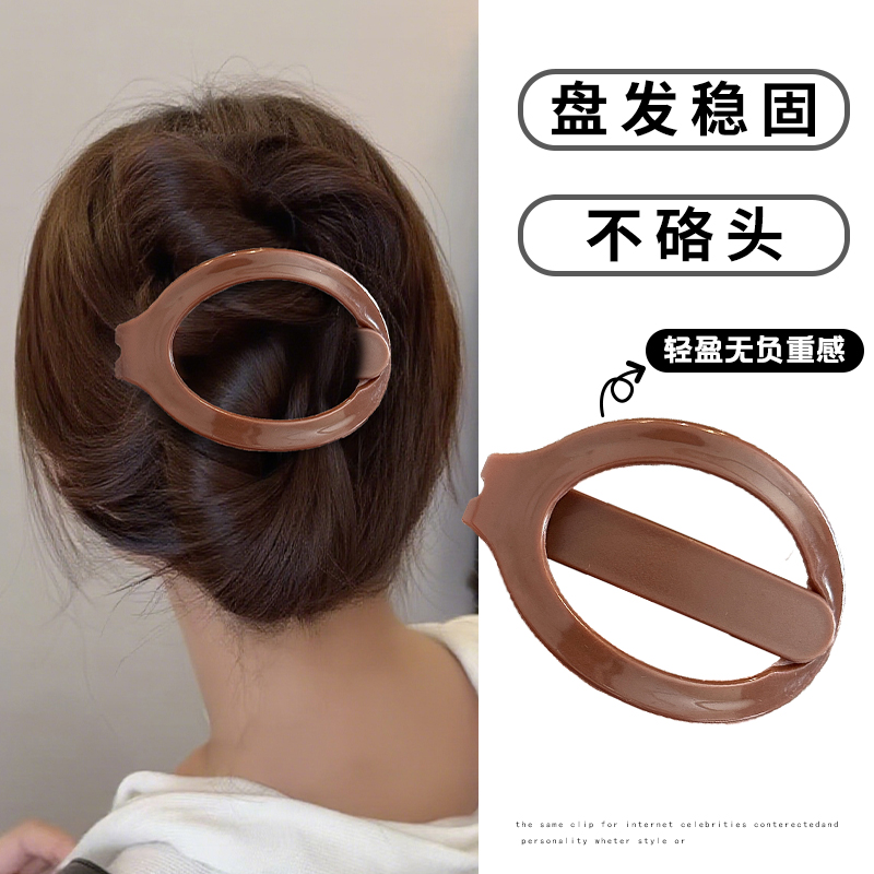 鲨鱼夹替代品脑勺盘发不磕头发卡