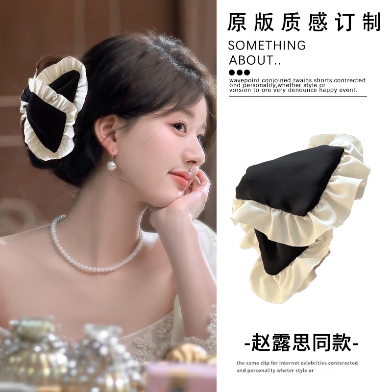 赵露思同款发夹小香风撞色抓夹