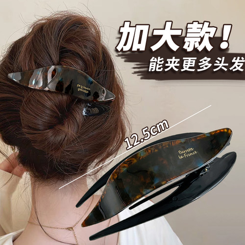 高级感燕尾发夹发量多大号鸭嘴夹
