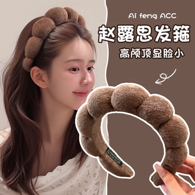 云朵发箍女款高级感洋气时尚发卡