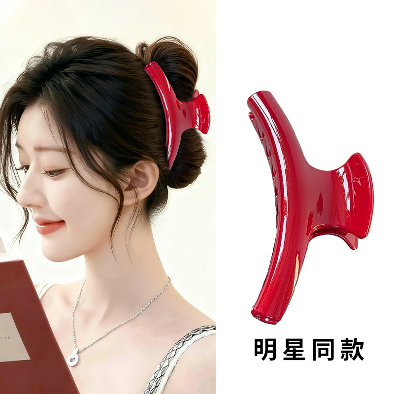 法式弧形抓夹女高级感2025新款后脑勺发夹子大号鲨鱼夹红色发饰品,饰品/流行首饰/时尚饰品新,发饰,淘宝优惠券,粉丝福利购,淘宝优惠卷