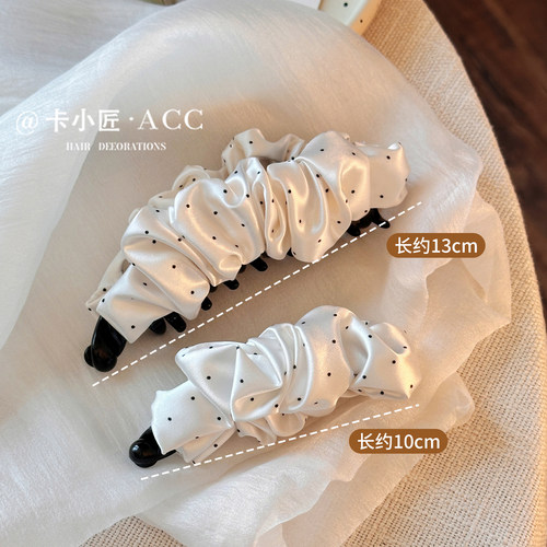 韩系褶皱波点高马尾香蕉夹头饰