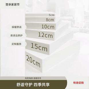 通用卧室榻榻米垫沙发垫保暖舒适高密海绵 沙发垫防滑窗台垫四季