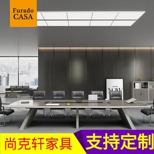 广东会议桌长桌简约现代办公家具大小型会客室桌椅组合长条洽谈桌