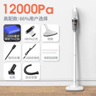 迷你静音大功率超大吸力强力车载吸尘机 无线吸尘器家用小型手持式