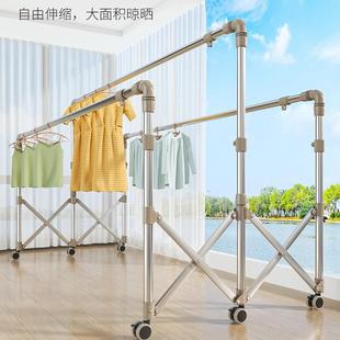 晾衣架落地折叠室内不锈钢室外伸缩凉衣杆阳台家用户外晒被子