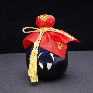 酒壶随身 家用复古酒坛陶瓷密封白酒瓶空瓶白酒1斤2斤装