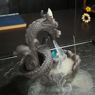 祥龙戏珠紫砂倒流香炉陶瓷工艺品摆件茶道回流香薰炉大号家用