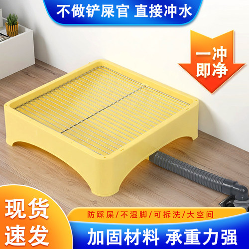 狗厕所冲水直排下水道狗便盆家用