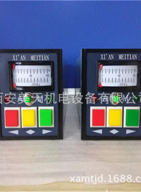 电动操作器  DFQ-6100