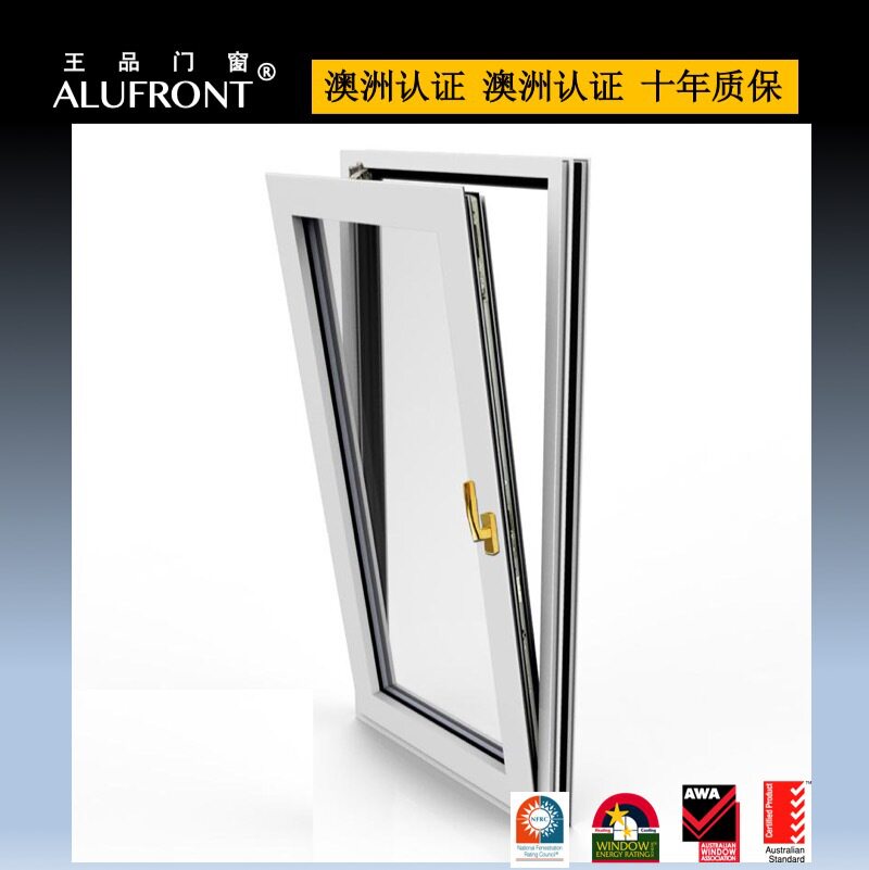 王品门窗美国标准铝合金隔音隔热订置内开内倒窗广州厂家直销