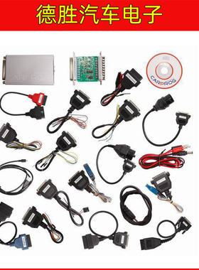 Carprog Full V10.05 10.93 21 Adapters carprog汽车ECU编程工具