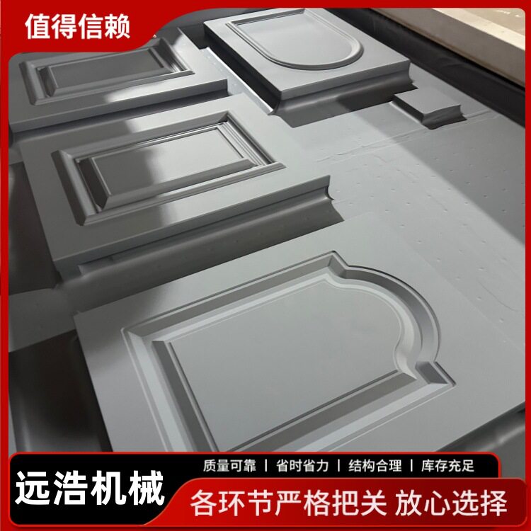 异形浴室防潮门家具橱柜吸塑机自动断膜免漆移门免拉手真空覆膜机