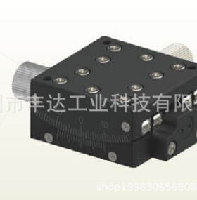 厂家直销移动平台GSX40-40-L/GSX40-60-L/GSY40-40-L