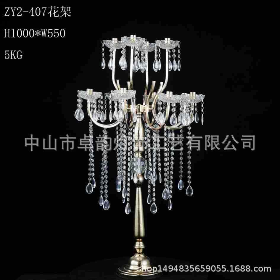 轻奢欧式烛台浪漫烛光晚餐拍摄创意家居道具婚礼庆典蜡烛台装饰品