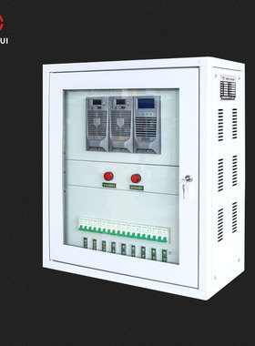 厂家直营壁挂式40AH直流屏馈电高频免维护220V电源柜智能微机控制