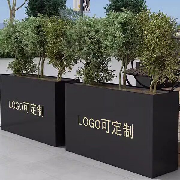 户外花箱外摆商业街咖啡馆铁艺花盆长方形隔断围栏花坛售楼部花槽
