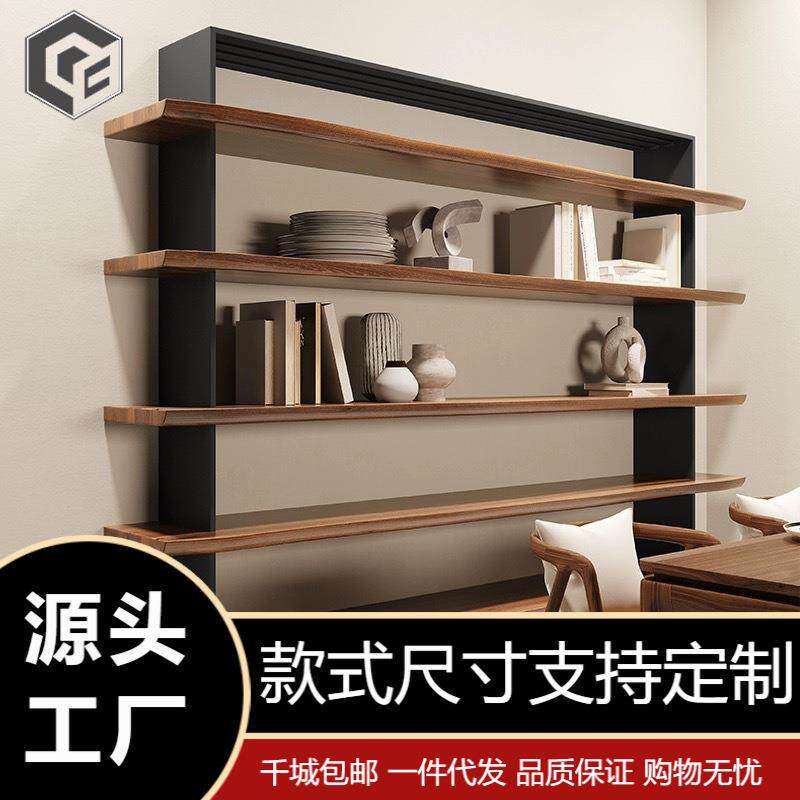 实木书架展示架置物架落地原木满墙简约工业复古办公室陈列架