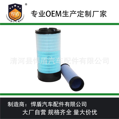 跨境热销空气滤清器100048351 55089266 P785388 P785589 394686