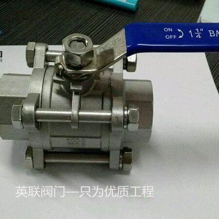 手动螺纹丝口内丝球阀 手柄2片式三片式螺纹丝牙球阀