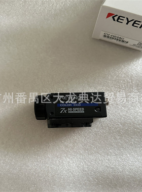 CV-H500C CV-H500M CV-H035C CV-H035M CV-H200M CV-H100M 基恩士